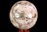 Polished Calcite & Pyrite Sphere - Congo #95018-1